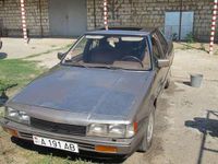 Gebraucht Mitsubishi Galant 111 PS (81 kW) 1986 Limousine