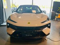 Neu Lotus Eletre 675 kW (918 PS) 2025 Grau SUV