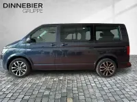 Gebraucht VW Multivan Comfortline 204 PS (150 kW) 2021 Starlight blue metallic Van / Kleinbus