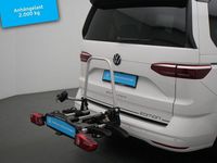Gebraucht VW Multivan Edition 150 PS (110 kW) 2026 Weiss Van