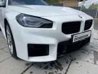 Gebraucht BMW M2 Performance 480 PS (353 kW) 2025 Weiß Coupé