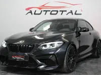 Gebraucht BMW M2 Competition Edition 411 PS (302 kW) 2020 Schwarz Coupé