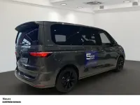 Nowe VW Multivan 150 KM (110 kW) 2026 Szary Minivan