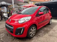 Gebraucht Citroën C1 68 PS (50 kW) 2013 Rot Kleinwagen