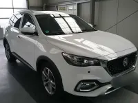 Occasion MG EHS Luxury 162 ch (119 kW) 2021 Blanc SUV