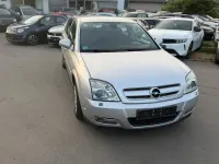 Gebraucht Opel Signum Edition+ 155 PS (114 kW) 2005 Grau Kleinwagen