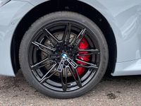 Neu BMW M2 Shadowline 480 PS (353 kW) 2025 M brooklyn grau metallic Coupé