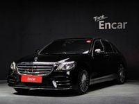 Gebraucht Mercedes S500L 455 PS (334 kW) 2014 Schwarz Limousine