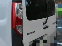 Gebraucht Renault Kangoo Rapid Extra 75 PS (55 kW) 2017 Weiß Van / Kleinbus