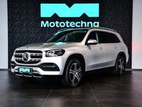 Gebraucht Mercedes GLS350 286 PS (210 kW) 2021 Grau SUV
