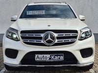 Gebraucht Mercedes GLS350 AMG line 258 PS (189 kW) 2018 Diamantweiss (metallic) SUV