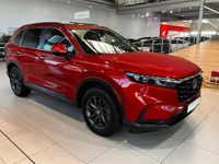 Gebraucht Honda CR-V Elegance 184 PS (135 kW) 2024 Premium crystal red (rot) SUV