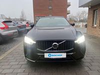 Gebraucht Volvo XC60 Plus 349 PS (256 kW) 2025 Schwarz SUV