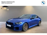 Neu BMW M2 Performance 530 PS (389 kW) 2026 Blau Coupé