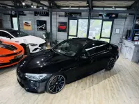 Gebraucht BMW M550 Performance 530 PS (389 kW) 2020 Schwarz Limousine
