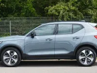 Occasion Volvo XC40 Plus 197 ch (144 kW) 2023 Gris SUV