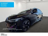 Neu VW ID.7 Pro 210 kW (286 PS) 2026 Schwarz Kombi