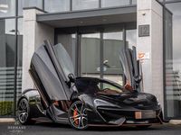 Gebraucht McLaren 570S 570 PS (419 kW) 2016 Schwarz Coupé