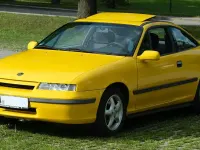 Gebraucht Opel Calibra 116 PS (85 kW) 1995 Gelb Coupé