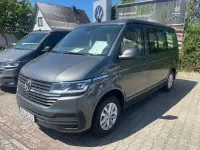 Gebraucht VW Multivan Beach 150 PS (110 kW) 2025 Grau Van / Kleinbus