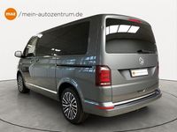 Gebraucht VW Multivan Business 204 PS (150 kW) 2017 Grau Van / Kleinbus