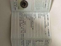 Gebraucht Ford Fiesta Trend 90 PS (66 kW) 2009 Limousine