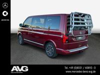 Gebraucht VW Multivan Highline 204 PS (150 kW) 2021 Fortanarot Van