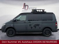Gebraucht VW Transporter 140 PS (102 kW) 2012 Grau Van