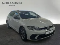 Uusi VW Polo 95 HP (69 kW) 2026 Harmaa Viistoperä