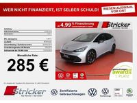 Gebraucht Cupra Born 169 kW (231 PS) 2023 Kleinwagen