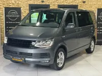 Gebraucht VW Multivan 204 PS (150 kW) 2016 Grau Van / Kleinbus