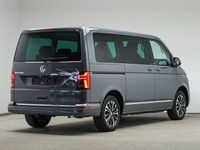 Gebraucht VW Multivan Comfortline 150 PS (110 kW) 2022 Pure grey Van