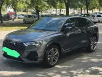 Gebraucht Audi Q3 Sport 150 PS (110 kW) 2022 Grau SUV