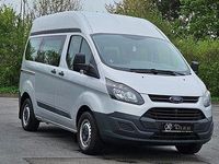Brugt Ford Transit Custom 101 HK (74 kW) 2015 Sølv MPV