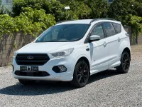 Gebraucht Ford Kuga ST-Line 179 PS (131 kW) 2017 Weiß SUV