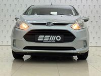 Gebraucht Ford B-MAX Trend 75 PS (55 kW) 2016 Silber Van / Kleinbus