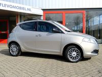 Gebraucht Lancia Ypsilon Platinum 80 PS (58 kW) 2015 Braun Kleinwagen