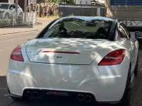 Gebraucht Peugeot RCZ GT-line 200 PS (147 kW) 2015 Andere farben Coupé