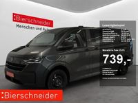 Neu VW Transporter 170 PS (125 kW) 2026 Grau Van