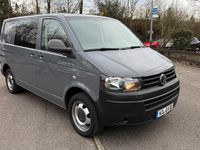 Gebraucht VW Transporter 102 PS (75 kW) 2013 Grau Van