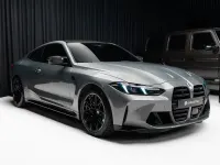 Gebraucht BMW M4 Competition Edition 530 PS (389 kW) 2025 Grau Coupé