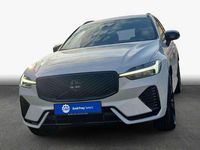 Gebraucht Volvo XC60 Plus 250 PS (183 kW) 2025 Weiß SUV