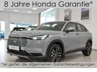Neu Honda HR-V Elegance 131 PS (96 kW) 2026 Grau SUV