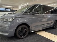 Second-hand VW Multivan 150 CP (110 kW) 2023 Gri Monovolum