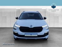 Neu Skoda Kamiq Selection 116 PS (85 kW) 2026 Moonweiß perleffekt SUV