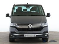 Gebraucht VW Multivan Generation Six 204 PS (150 kW) 2022 Grau Van