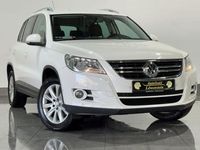 Second-hand VW Tiguan Team 150 CP (110 kW) 2011 Alb SUV