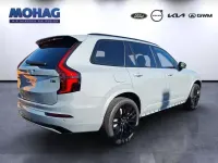Neu Volvo XC90 Plus 456 PS (335 kW) 2026 Grau SUV