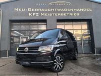 Gebraucht VW Multivan 102 PS (75 kW) 2016 Black berry Van
