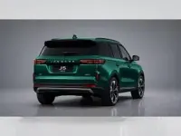 Neu Jaecoo 5 224 PS (164 kW) 2026 Grün SUV